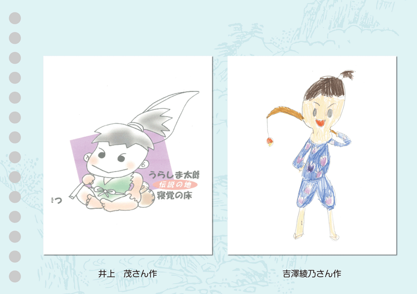 左：井上茂さん作　右：吉澤綾乃さん作