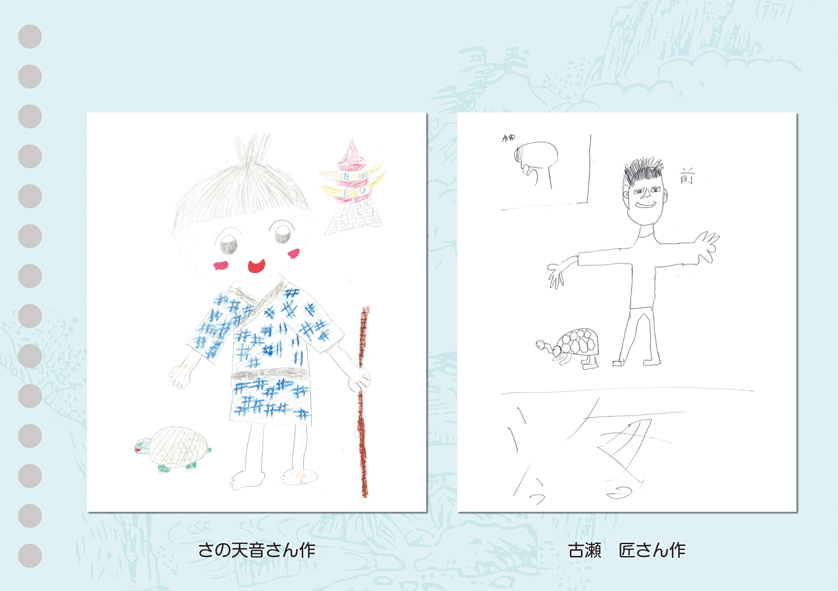 左：さの天音さん作　右：古瀬匠さん作