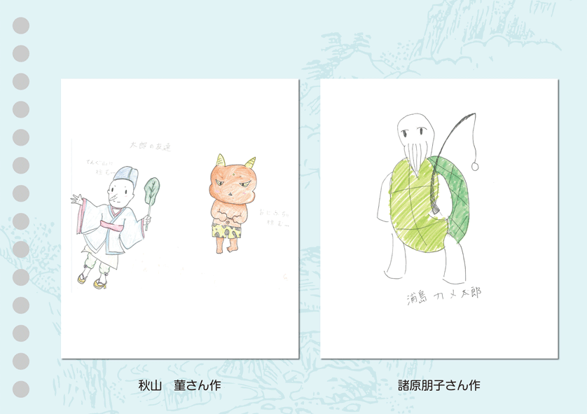 左：秋山菫さん作　右：諸原朋子さん作